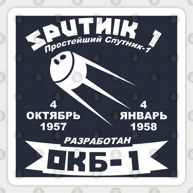 Sputnik 1 - Soviet Union, Cosmonaut, Exploration, Space Magnet by SpaceDogLaika